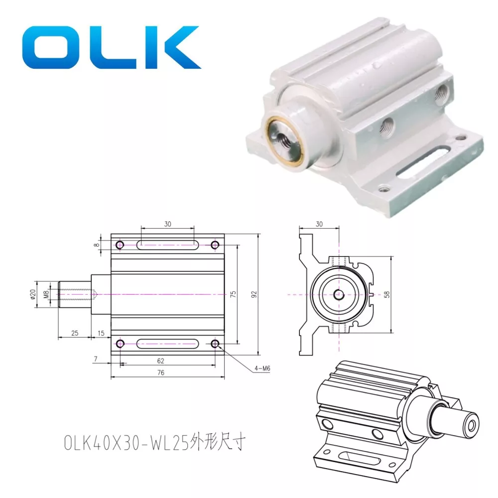 Grabatu Makinaren Kokapen Zilindroa